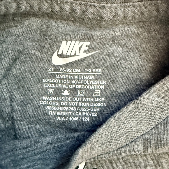 Nike Bundle - Picture 3 of 3